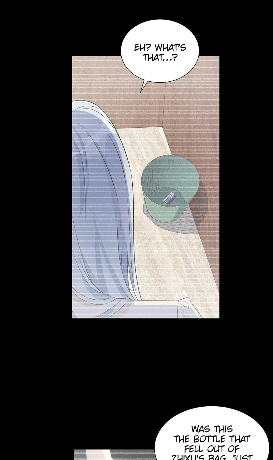 Ni De Weidao Youdian Tian Chapter 30 page 33 - 