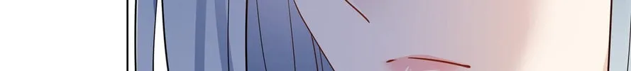 Ni De Weidao Youdian Tian Chapter 30 page 38 - 