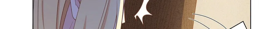 Ni De Weidao Youdian Tian Chapter 30 page 52 - 