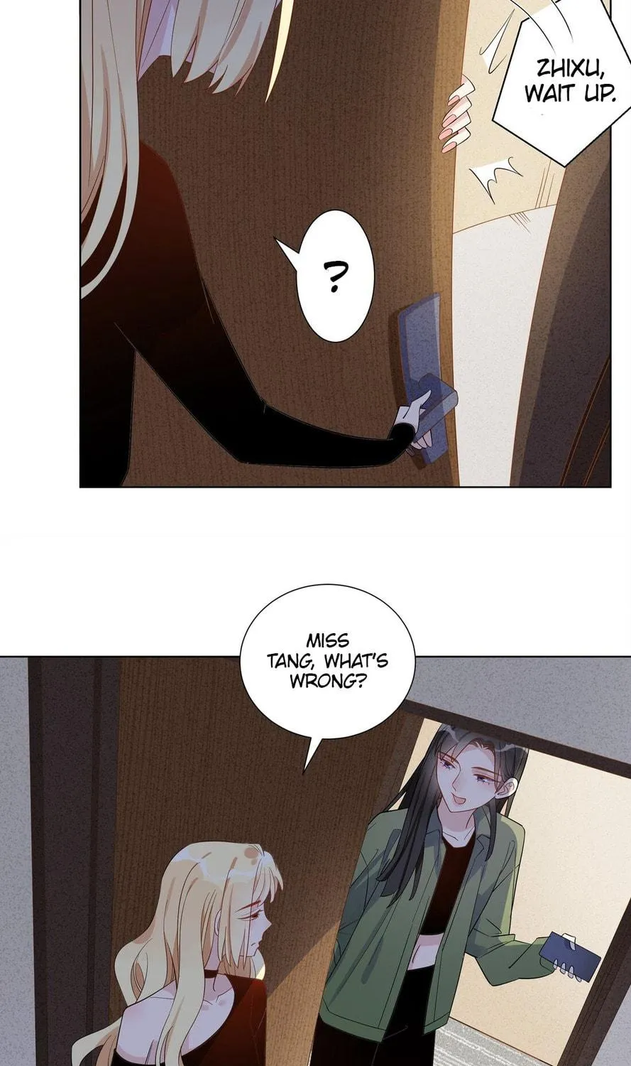 Ni De Weidao Youdian Tian Chapter 30 page 53 - 