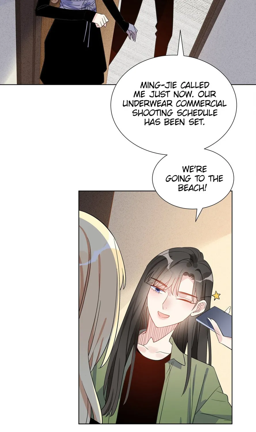 Ni De Weidao Youdian Tian Chapter 30 page 55 - 