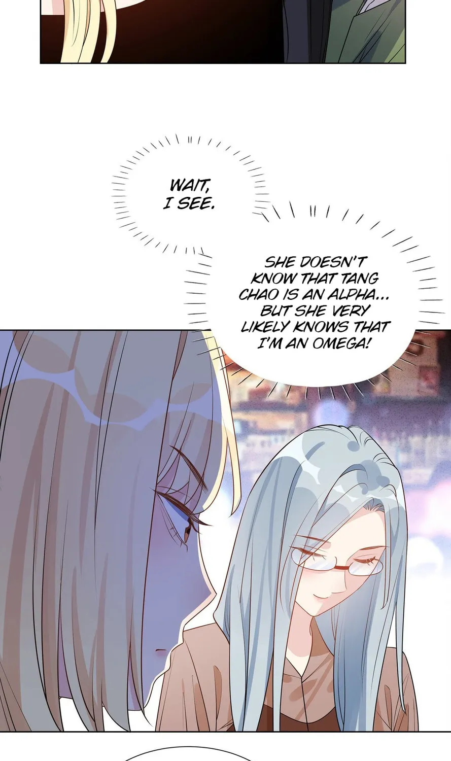 Ni De Weidao Youdian Tian Chapter 30 page 7 - 