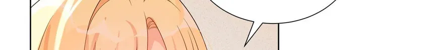 Ni De Weidao Youdian Tian Chapter 31 page 4 - 
