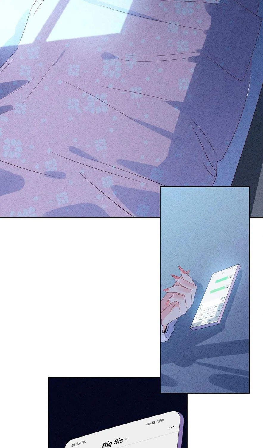 Ni De Weidao Youdian Tian Chapter 31 page 35 - 