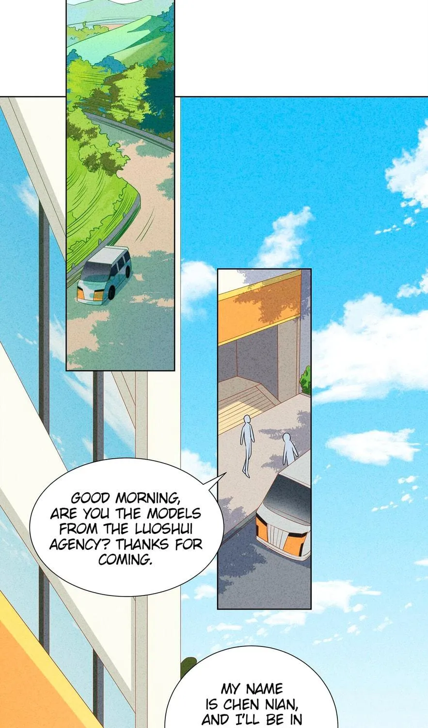 Ni De Weidao Youdian Tian Chapter 31 page 41 - 