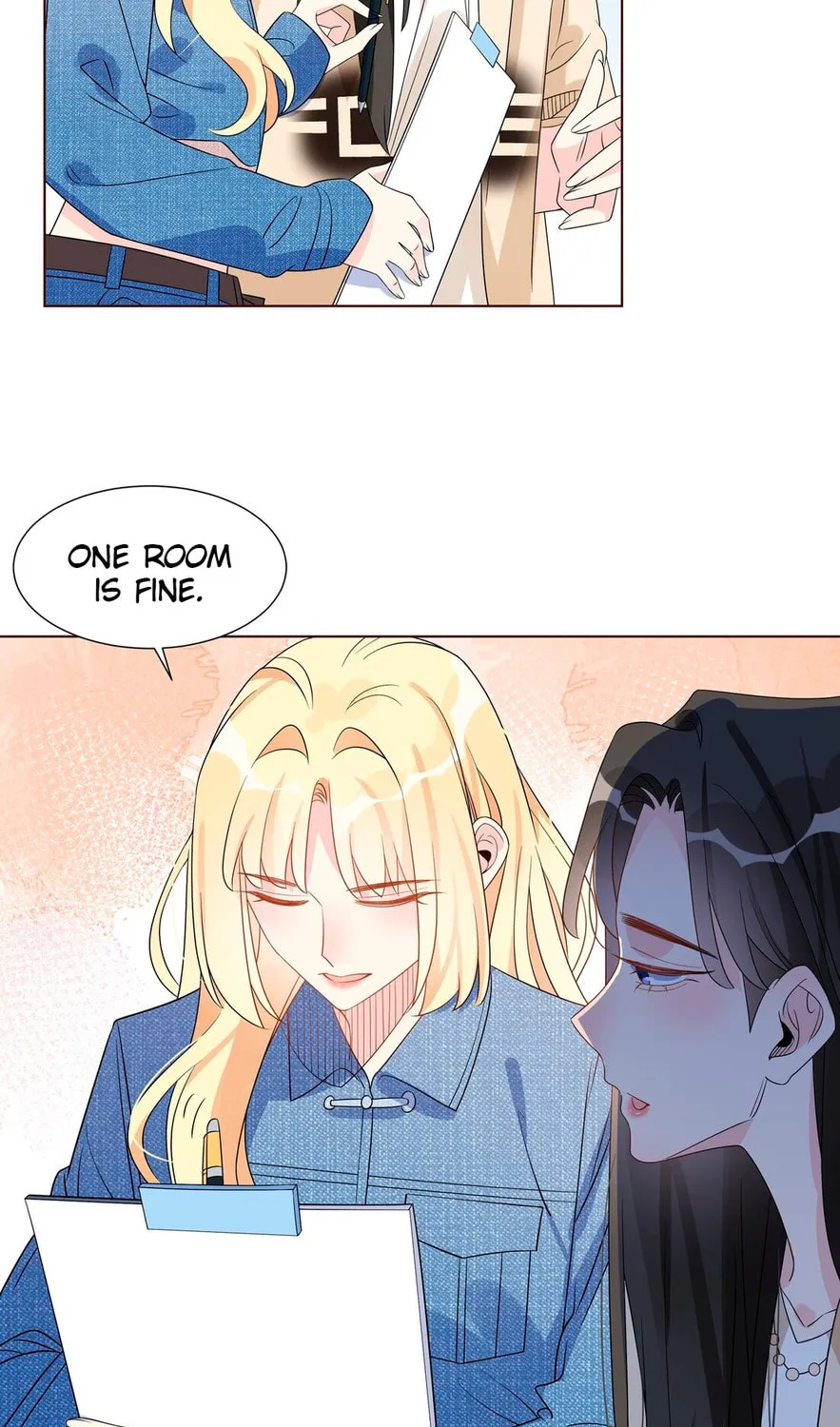 Ni De Weidao Youdian Tian Chapter 31 page 61 - 