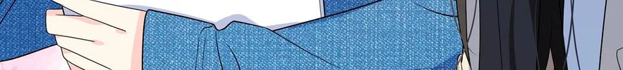 Ni De Weidao Youdian Tian Chapter 31 page 62 - 