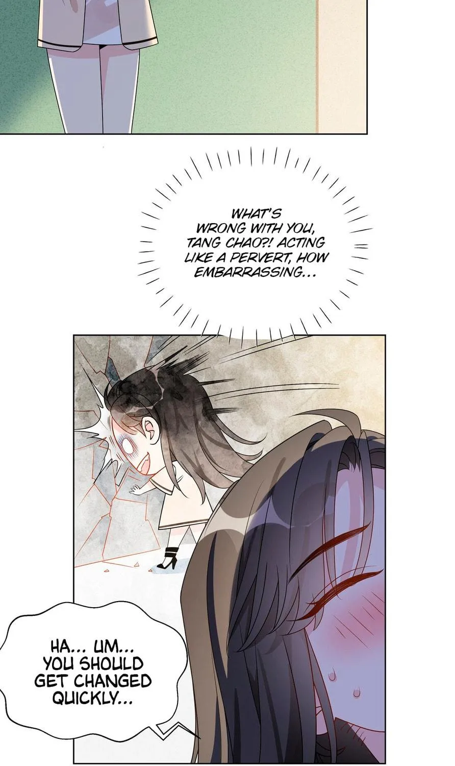 Ni De Weidao Youdian Tian Chapter 32 page 29 - 