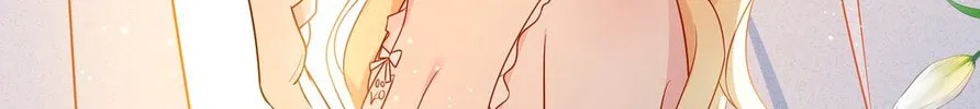 Ni De Weidao Youdian Tian Chapter 32 page 32 - 