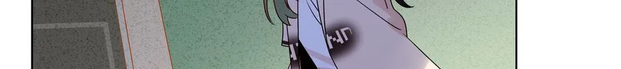 Ni De Weidao Youdian Tian Chapter 32 page 38 - 