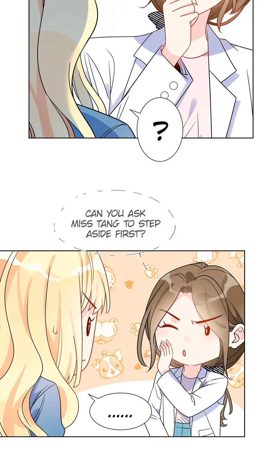 Ni De Weidao Youdian Tian Chapter 32 page 45 - 