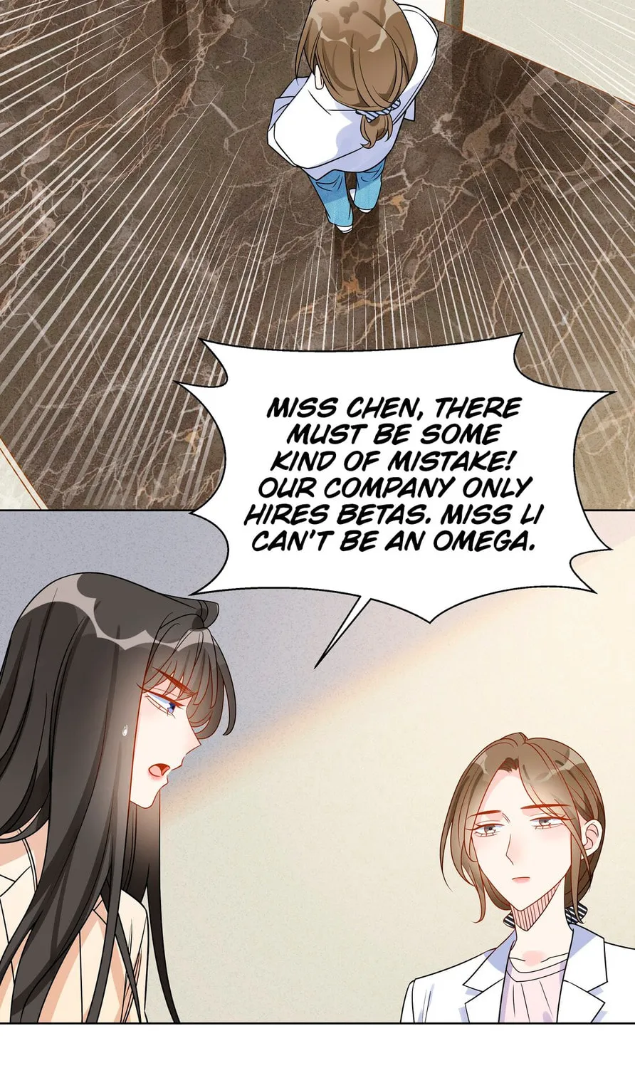 Ni De Weidao Youdian Tian Chapter 32 page 51 - 