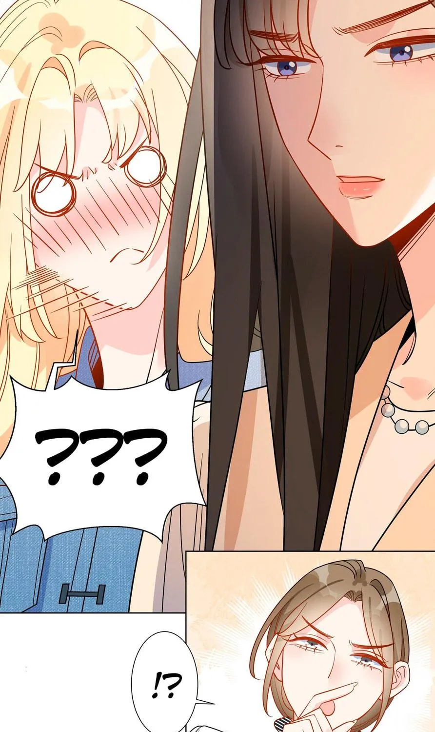 Ni De Weidao Youdian Tian Chapter 32 page 59 - 