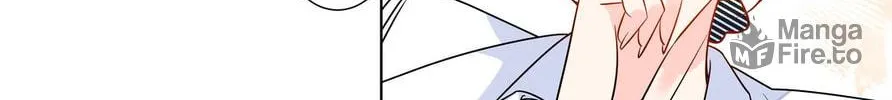 Ni De Weidao Youdian Tian Chapter 32 page 60 - 