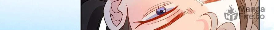 Ni De Weidao Youdian Tian Chapter 33 page 18 - 