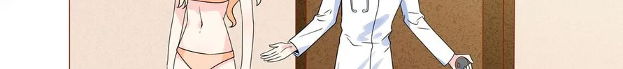 Ni De Weidao Youdian Tian Chapter 33 page 26 - 