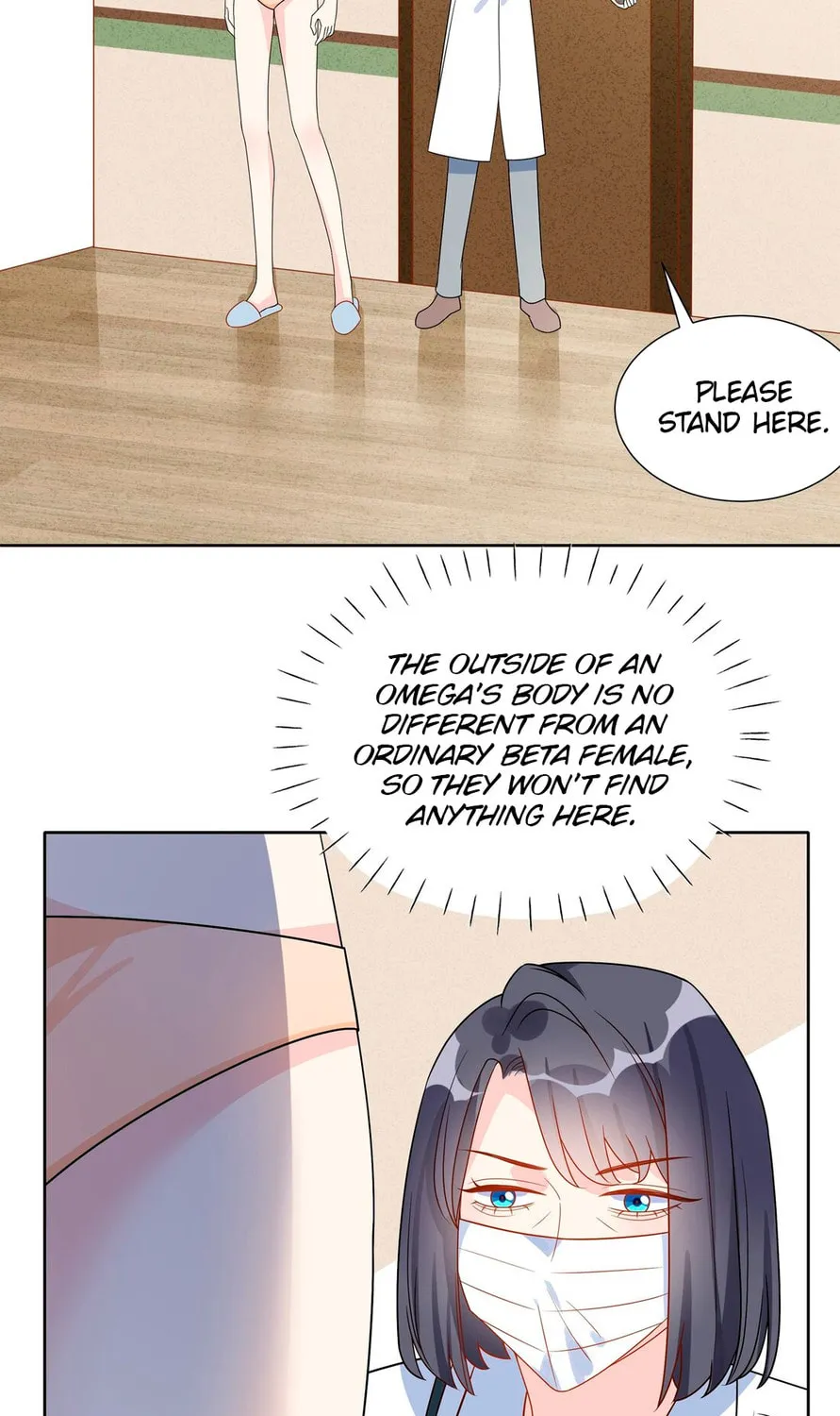 Ni De Weidao Youdian Tian Chapter 33 page 27 - 