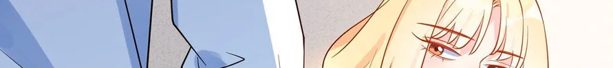 Ni De Weidao Youdian Tian Chapter 33 page 32 - 