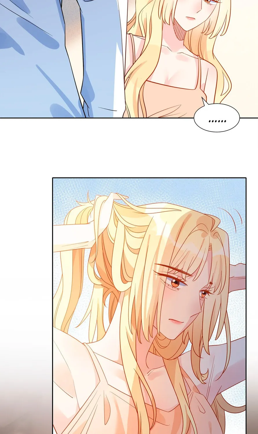 Ni De Weidao Youdian Tian Chapter 33 page 33 - 