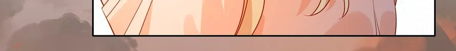 Ni De Weidao Youdian Tian Chapter 33 page 34 - 