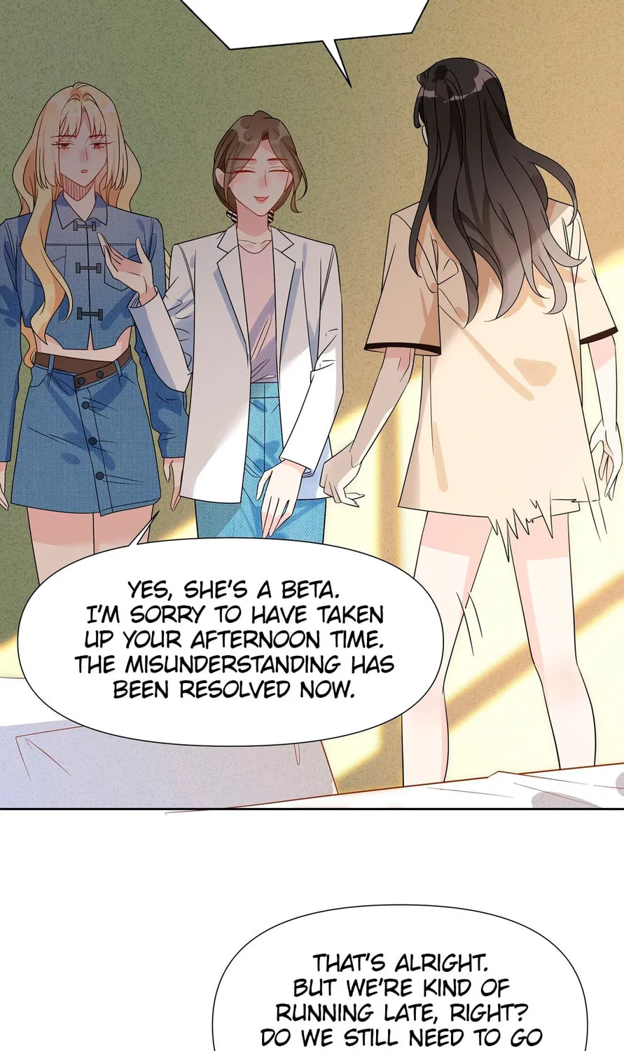 Ni De Weidao Youdian Tian Chapter 33 page 37 - 
