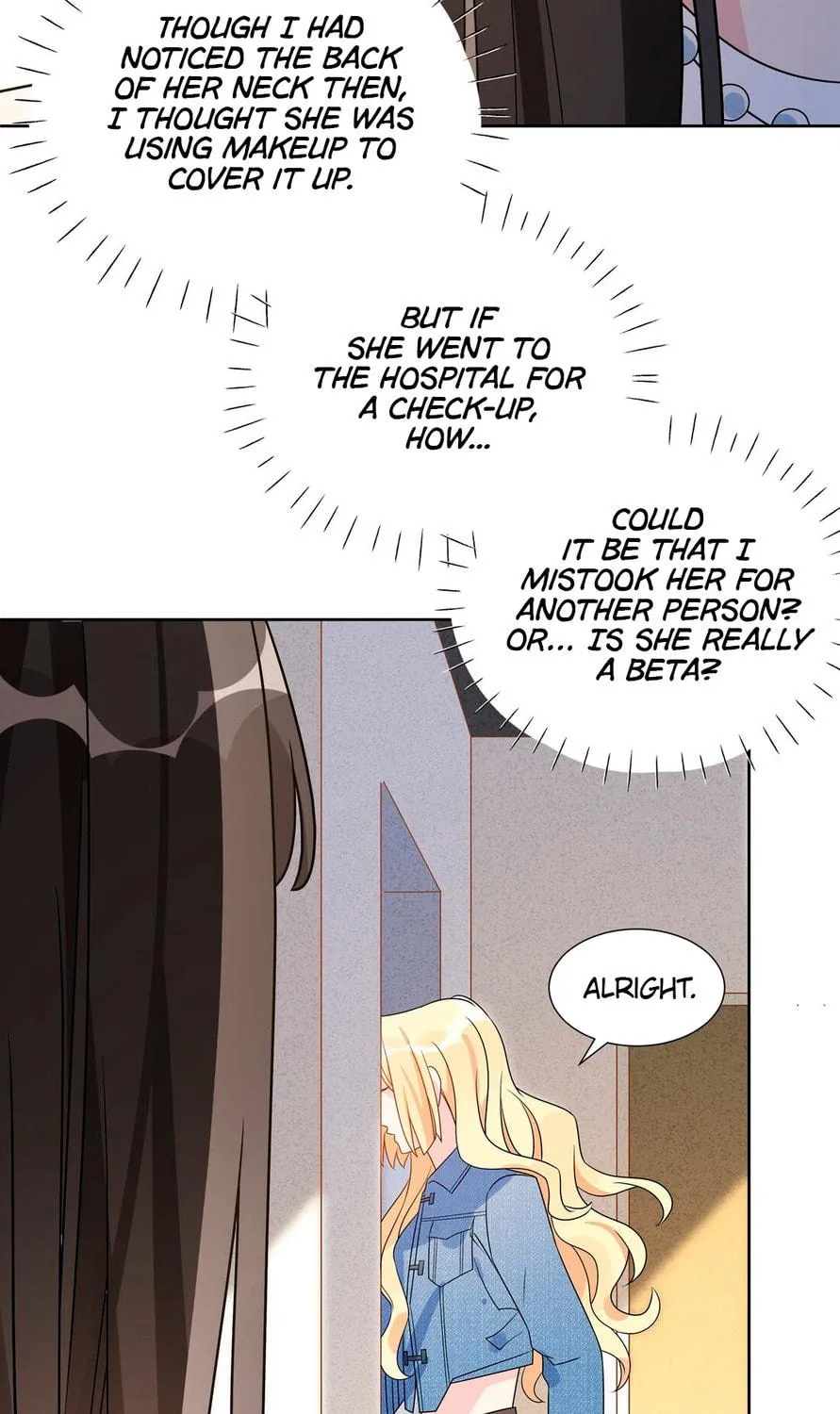 Ni De Weidao Youdian Tian Chapter 33 page 49 - 