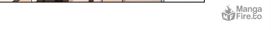 Ni De Weidao Youdian Tian Chapter 33 page 6 - 