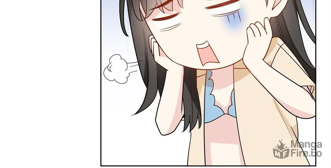 Ni De Weidao Youdian Tian Chapter 34 page 12 - 