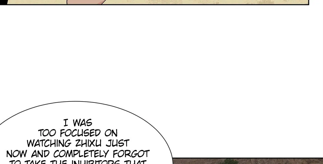 Ni De Weidao Youdian Tian Chapter 34 page 14 - 