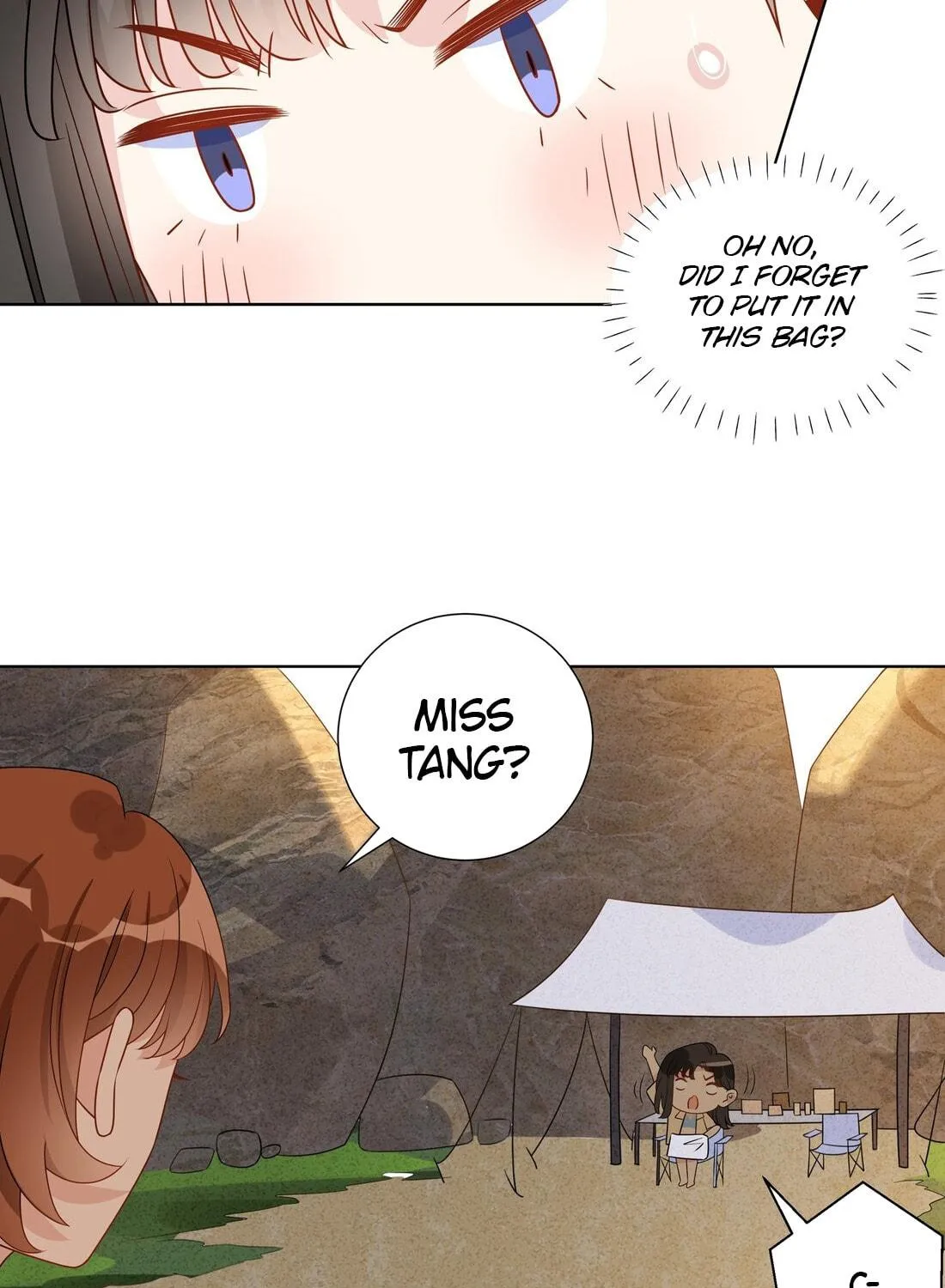 Ni De Weidao Youdian Tian Chapter 34 page 17 - 