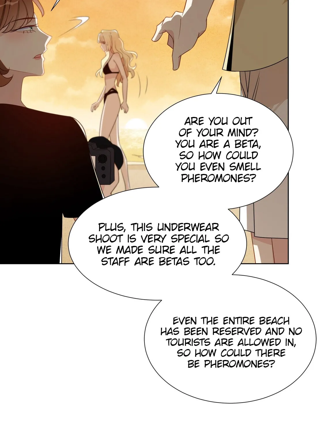Ni De Weidao Youdian Tian Chapter 34 page 25 - 