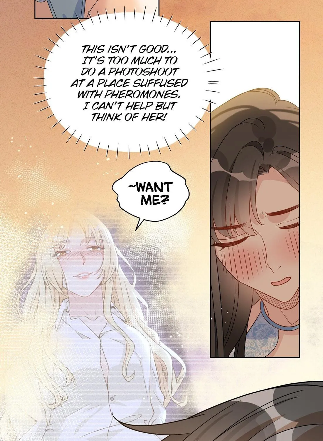 Ni De Weidao Youdian Tian Chapter 34 page 41 - 