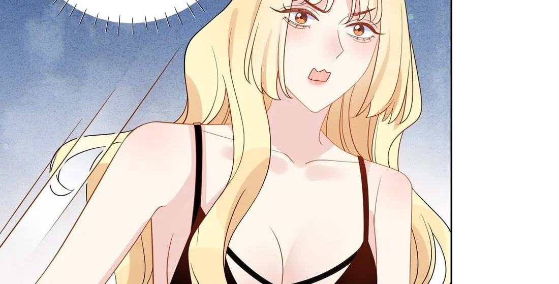 Ni De Weidao Youdian Tian Chapter 34 page 46 - 
