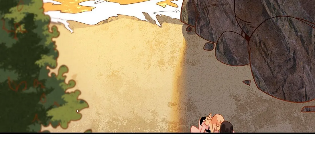 Ni De Weidao Youdian Tian Chapter 35 page 14 - 