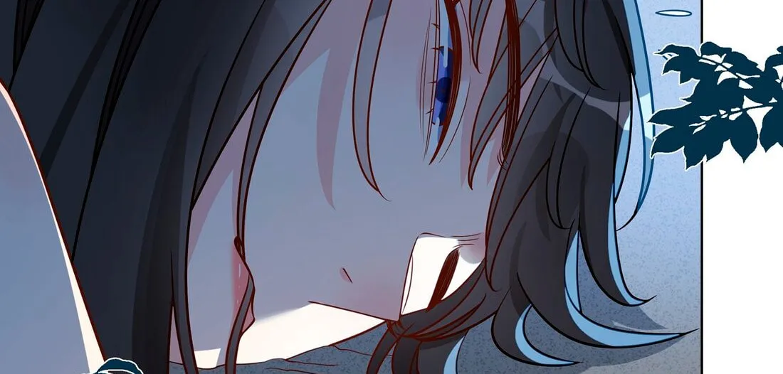 Ni De Weidao Youdian Tian Chapter 35 page 26 - 