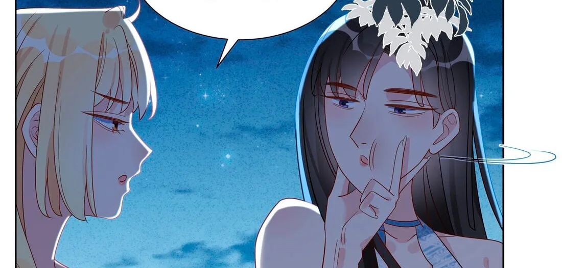 Ni De Weidao Youdian Tian Chapter 35 page 34 - 