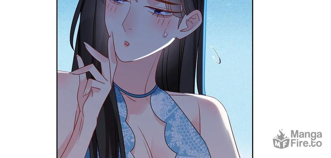 Ni De Weidao Youdian Tian Chapter 35 page 36 - 