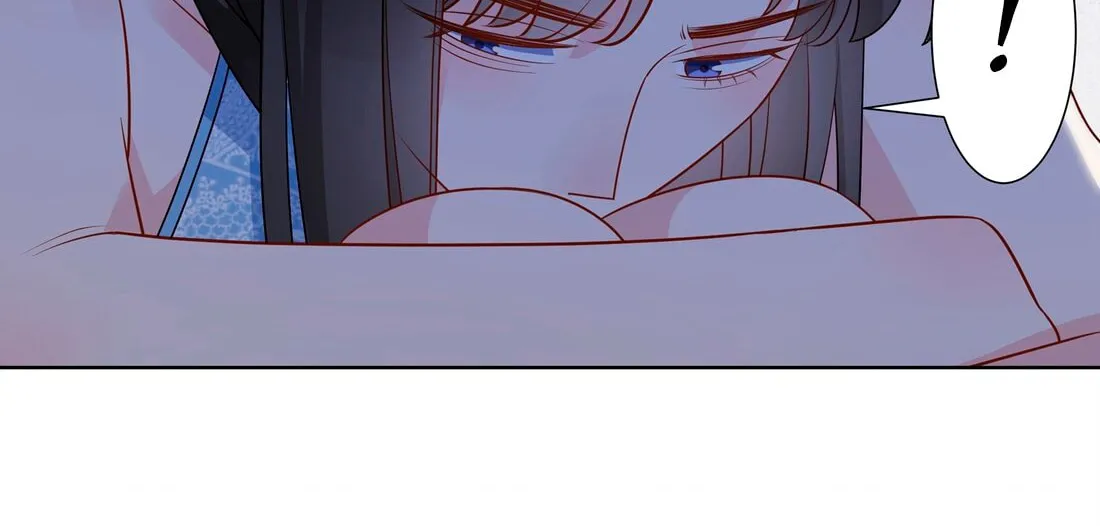 Ni De Weidao Youdian Tian Chapter 35 page 52 - 