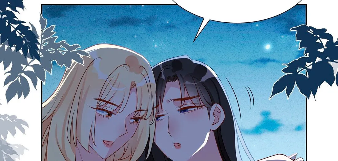 Ni De Weidao Youdian Tian Chapter 35 page 56 - 
