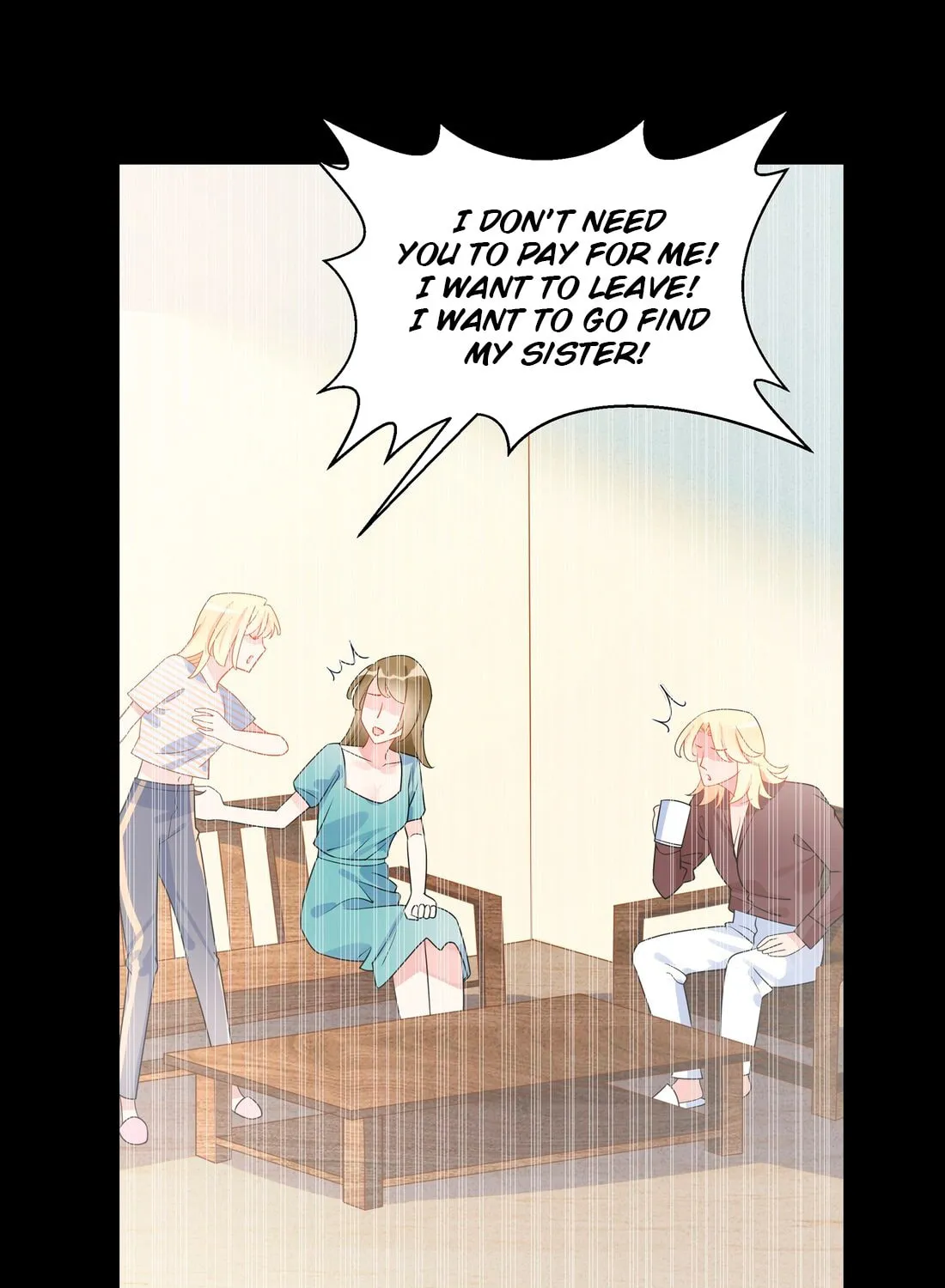 Ni De Weidao Youdian Tian Chapter 36 page 21 - 