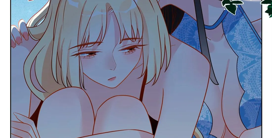 Ni De Weidao Youdian Tian Chapter 36 page 34 - 