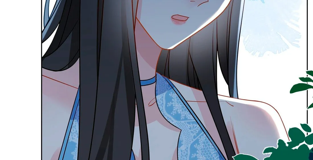 Ni De Weidao Youdian Tian Chapter 36 page 44 - 