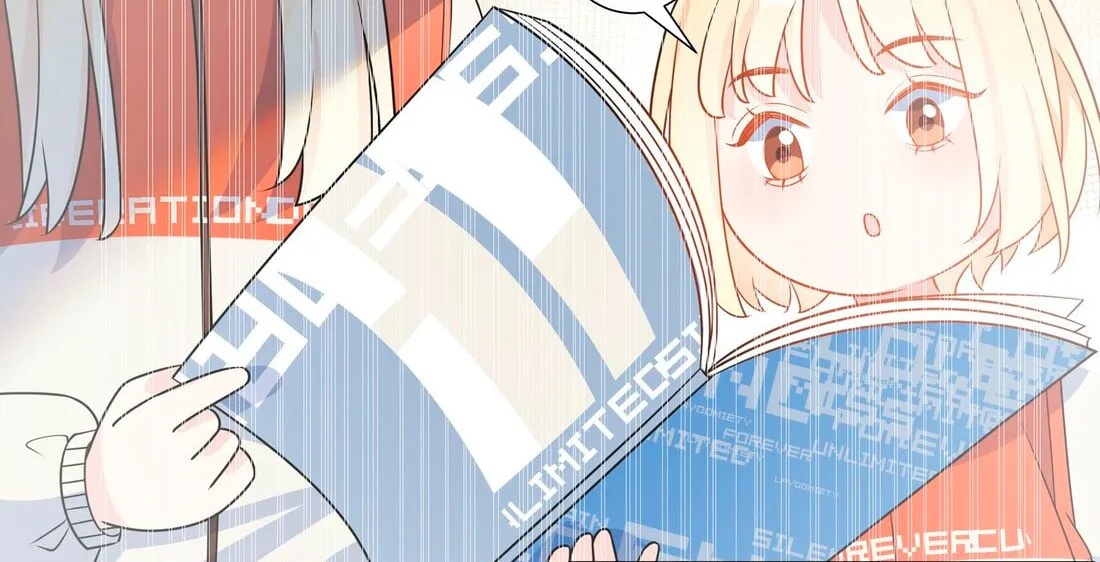 Ni De Weidao Youdian Tian Chapter 36 page 8 - 
