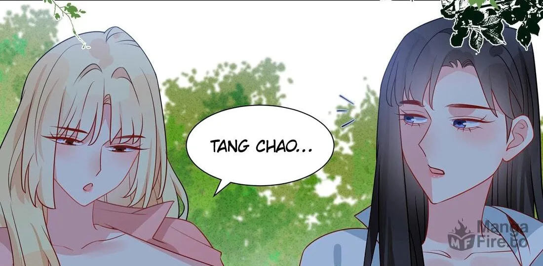 Ni De Weidao Youdian Tian Chapter 38 page 30 - 