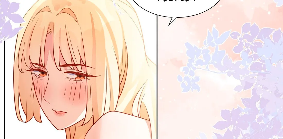 Ni De Weidao Youdian Tian Chapter 38 page 34 - 