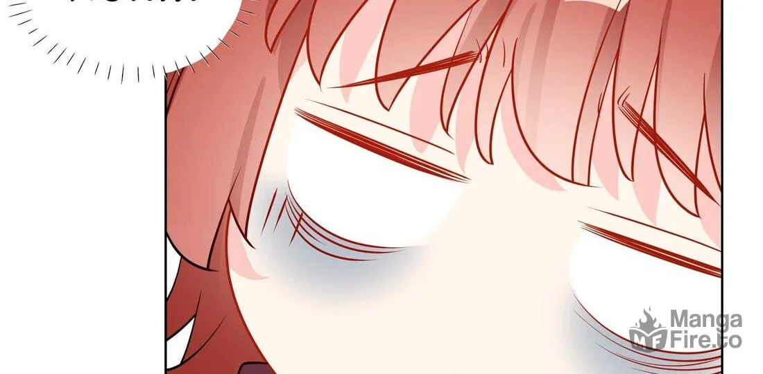 Ni De Weidao Youdian Tian Chapter 38 page 40 - 