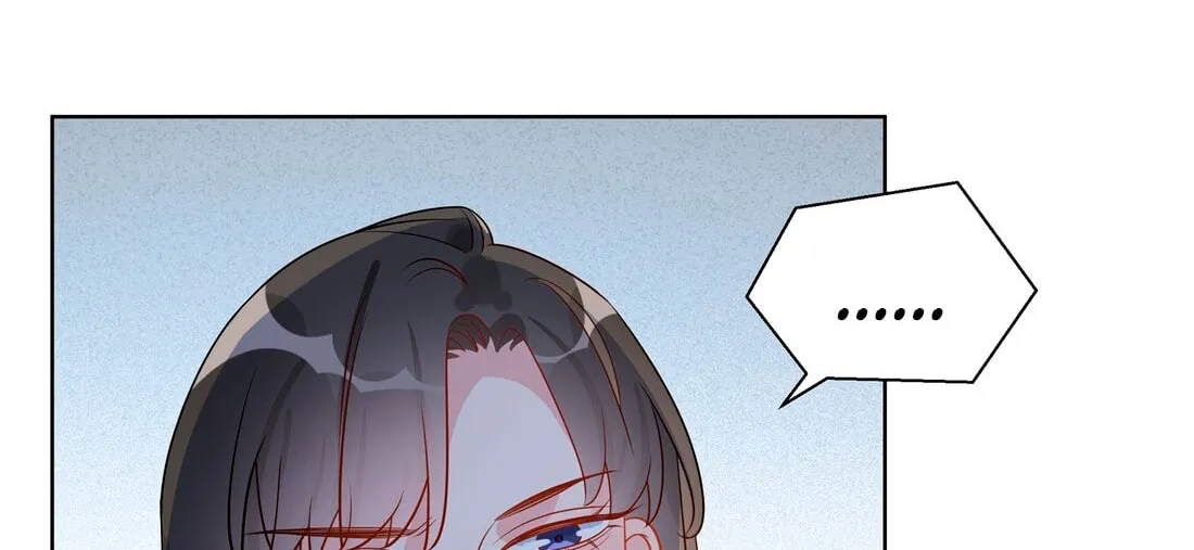 Ni De Weidao Youdian Tian Chapter 39 page 28 - 