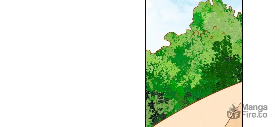 Ni De Weidao Youdian Tian Chapter 39 page 30 - 