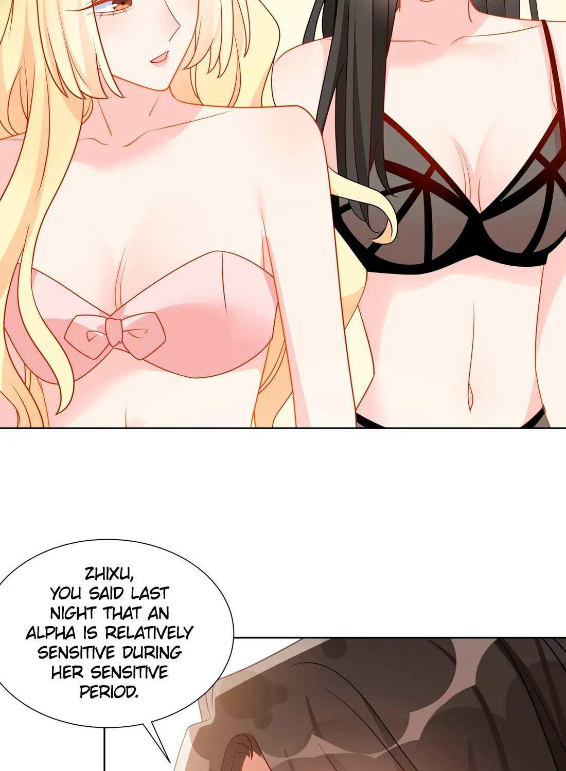 Ni De Weidao Youdian Tian Chapter 39 page 37 - 