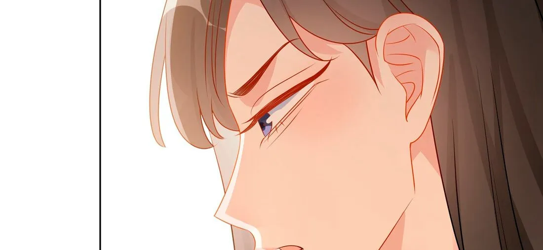 Ni De Weidao Youdian Tian Chapter 39 page 38 - 